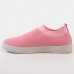 1839-21D Pink Дамски гуменки